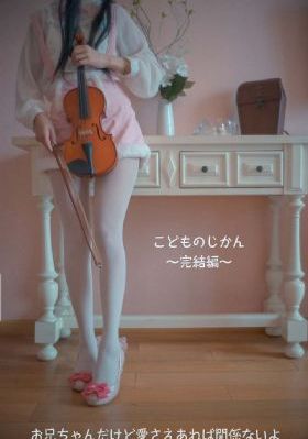 久久精品福利一区二区三区_超清电影在线看