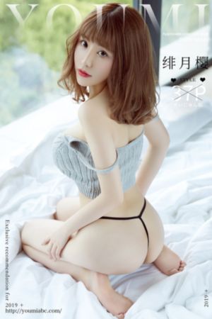 国产欧美亚洲三区久在线观看_神马电影免费观看