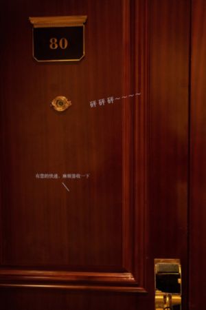 国产亚洲精品久久久久苍井松_免费观看完整版下载