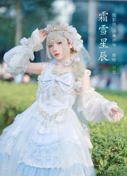 亚洲精品无码鲁网中文字幕_BD英语免费在线观看