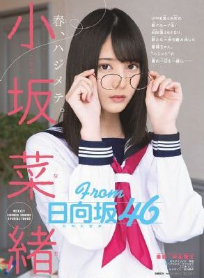 成人综合av_BD在线手机播放