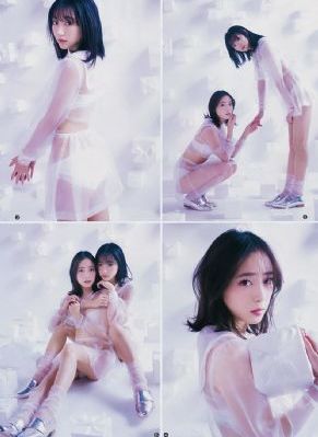 亚洲国产日韩欧美高清不卡_超清免费高清观看