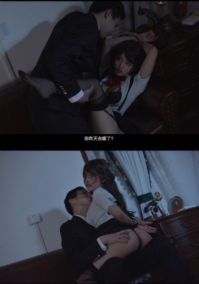 亚洲精品秘一区二区三区在线_国产剧高清完整版